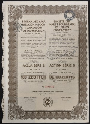 Spółka Akcyjna Wielkich Pieców i Zakładów Ostrowieckich, 100 zł, seria B