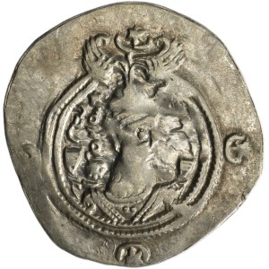 Persia, Sasanian, Khusro II, Drachm