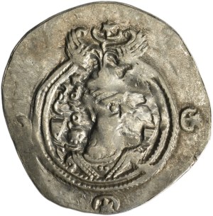 Persia, Sasanian, Khusro II, Drachm