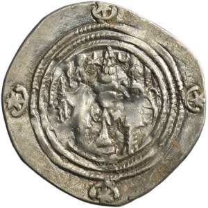 Persia, Sasanian, Khusro II, Drachm
