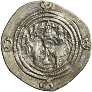 Persia, Sasanian, Khusro II, Drachm