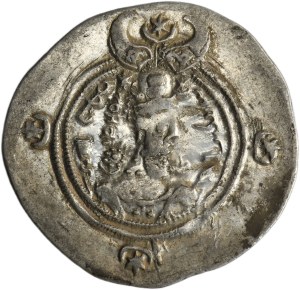 Persia, Sasanian, Khusro II, Drachm