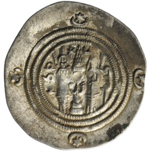 Persia, Sasanian, Khusro II, Drachm