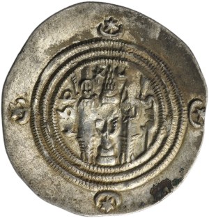 Persia, Sasanian, Khusro II, Drachm