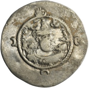 Persia, Sasanian, Khusro I, Drachm