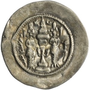 Persia, Sasanian, Khusro I, Drachm