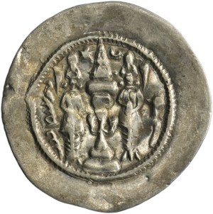 Persia, Sasanian, Khusro I, Drachm