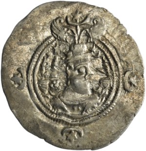 Persia, Sasanian, Khusro II, Drachm