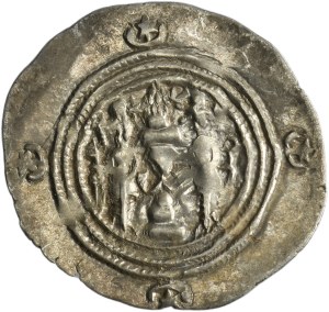 Persia, Sasanian, Khusro II, Drachm