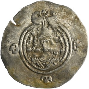 Persia, Sasanian, Khusro II, Drachm