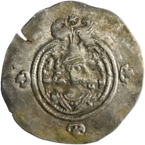Persia, Sasanian, Khusro II, Drachm