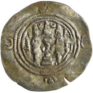 Persia, Sasanian, Khusro II, Drachm