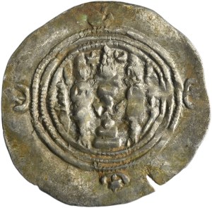 Persia, Sasanian, Khusro II, Drachm