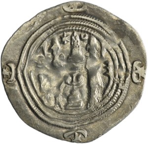 Persia, Sasanian, Khusro II, Drachm