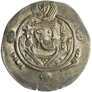 Persia, Tabaristan under Abbasid rule, Hemidrachm