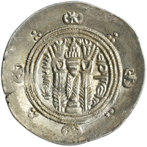 Persia, Tabaristan under Abbasid rule, Hemidrachm