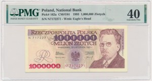 1 million 1993 - N - PMG 40 - extremely rare