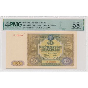 50 złotych 1946 - H - PMG 58 EPQ