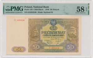 50 gold 1946 - H - PMG 58 EPQ