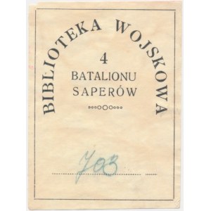 Second Polish Republic, Ex Libris 4th Sapper Battalion