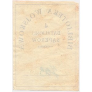 Second Polish Republic, Ex Libris 4th Sapper Battalion