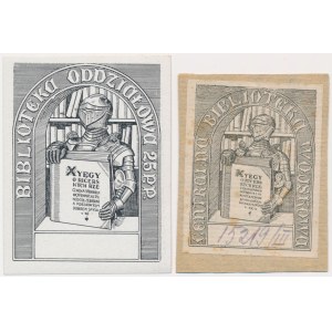 Set, Second Polish Republic, Ex Libris 25th Infantry Regiment (2 pcs.)