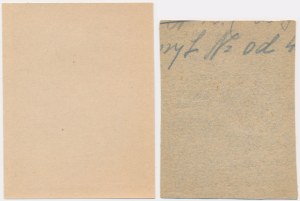 Set, Second Polish Republic, Ex Libris 25th Infantry Regiment (2 pcs.)