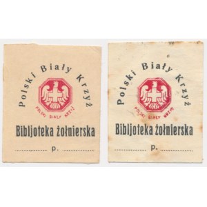 Set, Second Polish Republic, Polish White Cross Soldier Library (2 pcs.)