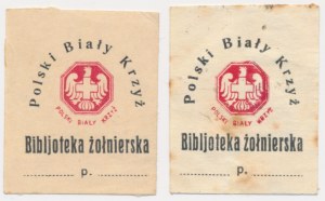 Set, Second Polish Republic, Polish White Cross Soldier Library (2 pcs.)