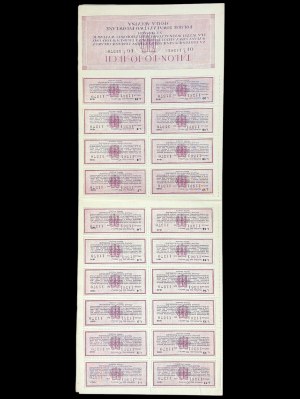 Polskie Towarzystwo Budowlane S.A., 10 x 25 zł 1927, Emisja I