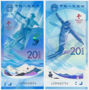 China, set 20 Yuan 2022 (2 pcs.)