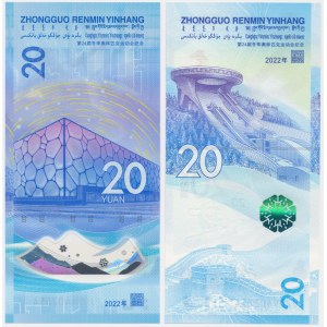 China, set 20 Yuan 2022 (2 pcs.)