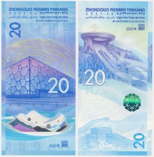 China, set 20 Yuan 2022 (2 pcs.)