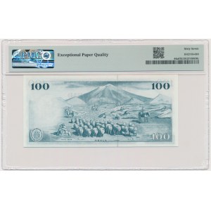 Islandia, 100 koron 1961 - PMG 67 EPQ