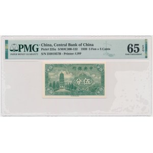 China, 5 Fen = 5 Cents 1939 - PMG 65 EPQ