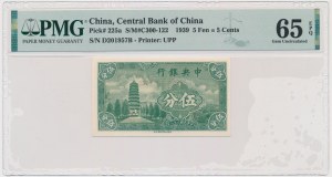 China, 5 Fen = 5 Cents 1939 - PMG 65 EPQ