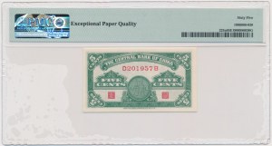 China, 5 Fen = 5 Cents 1939 - PMG 65 EPQ