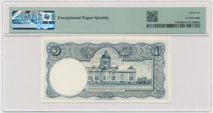 Thailand, 1 Baht (1955) - PMG 66 EPQ