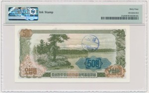 Corée du Nord, 50 won 1978 - PMG 64
