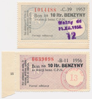 Cards for 10 liters of gasoline, 1956 and 1957. - set of 2 pcs.