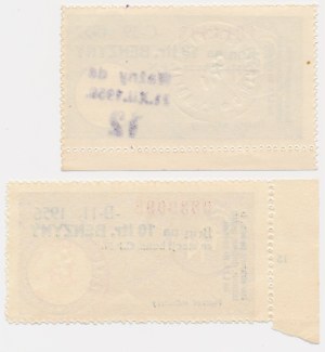 Cards for 10 liters of gasoline, 1956 and 1957. - set of 2 pcs.
