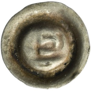 Śląsk, Księstwo Świdnicko-Jaworskie, Zygmunt Luksemburski, Albrecht lub Władysław Pogrobowiec, Halerz brakteatowy Świdnica 1414-1448 - łeb w prawo