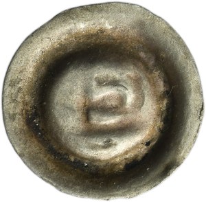 Silesia, Duchy of Schweidnitz, Sigismund of Luxembourg, Albrecht or Ladislaus Posthumus, Hohlpfennig Schweidnitz 1414-1448 - head to the right