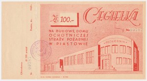 Ochotnicza Straż Pożarna w Piastowie, cegiełka 100 zł