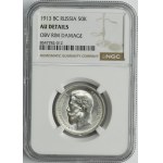 Russia, Nicholas II, 50 Kopeck Petersburg 1913 B•C - NGC AU DETAILS