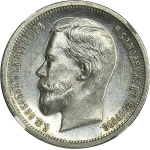Russia, Nicholas II, 50 Kopeck Petersburg 1913 B•C - NGC MS62