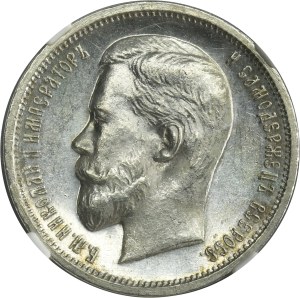 Russia, Nicholas II, 50 Kopeck Petersburg 1913 B•C - NGC MS62