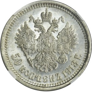 Russia, Nicholas II, 50 Kopeck Petersburg 1913 B•C - NGC MS62