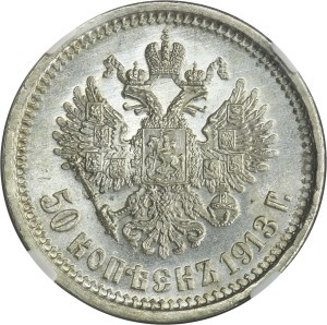 Russia, Nicholas II, 50 Kopeck Petersburg 1913 B•C - NGC MS62