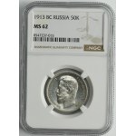 Russia, Nicholas II, 50 Kopeck Petersburg 1913 B•C - NGC MS62